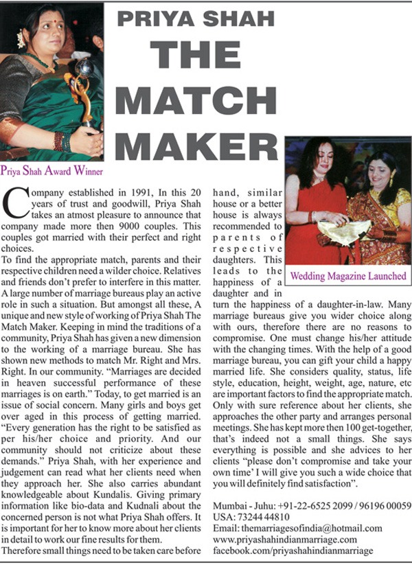 Economic Times