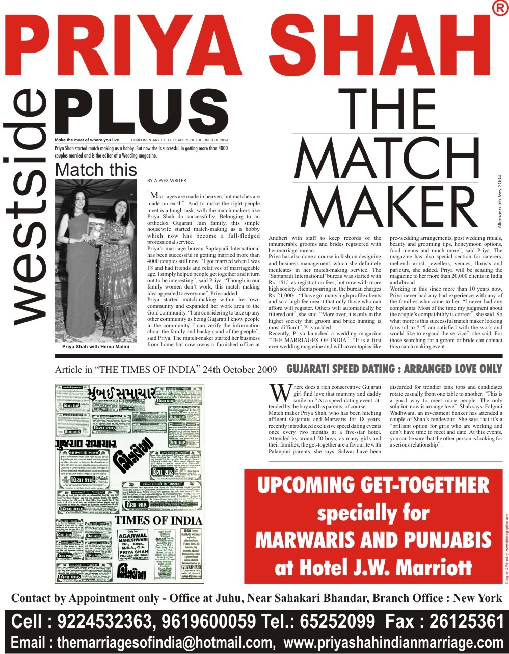 Economic Times