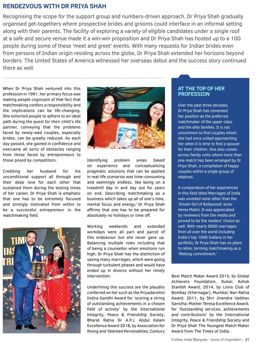 Rendezvous with Dr. Priya Shah